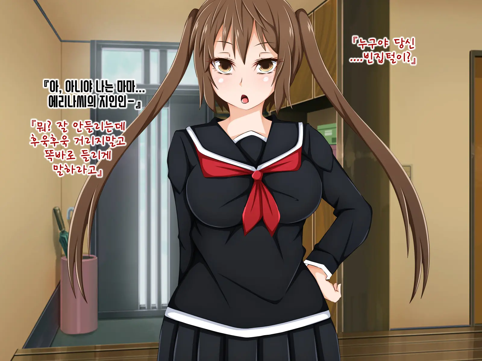 Anata No Kanojo... Netoraretemasen Ka? Zenpen